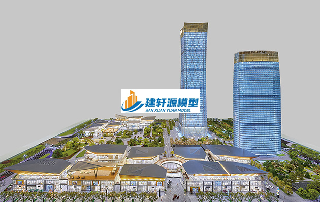 富锦保利·国际广场