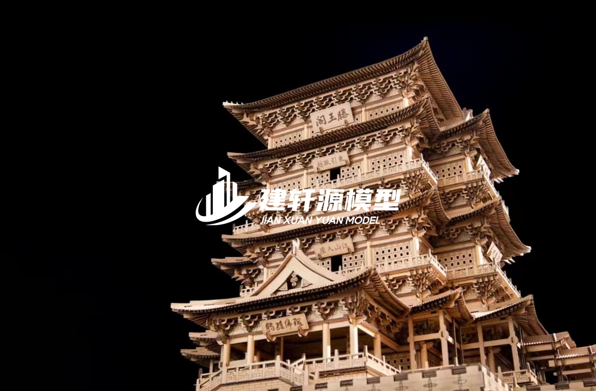 富锦古建模型服务