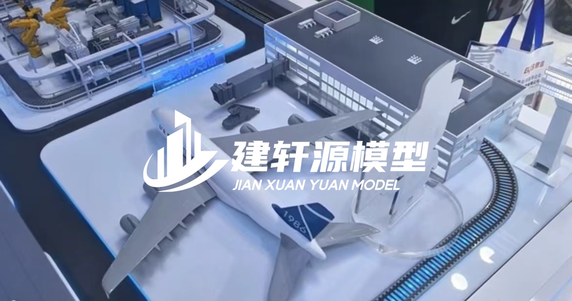 富锦工业设备模型