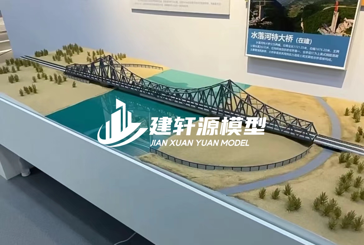 富锦桥梁模型定制厂家