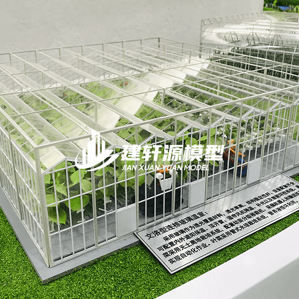 富锦智能农业沙盘模型服务