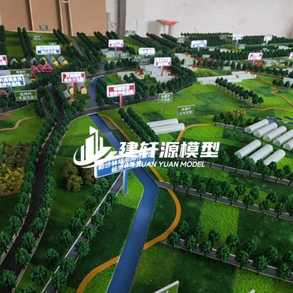 富锦智慧农业沙盘模型制作